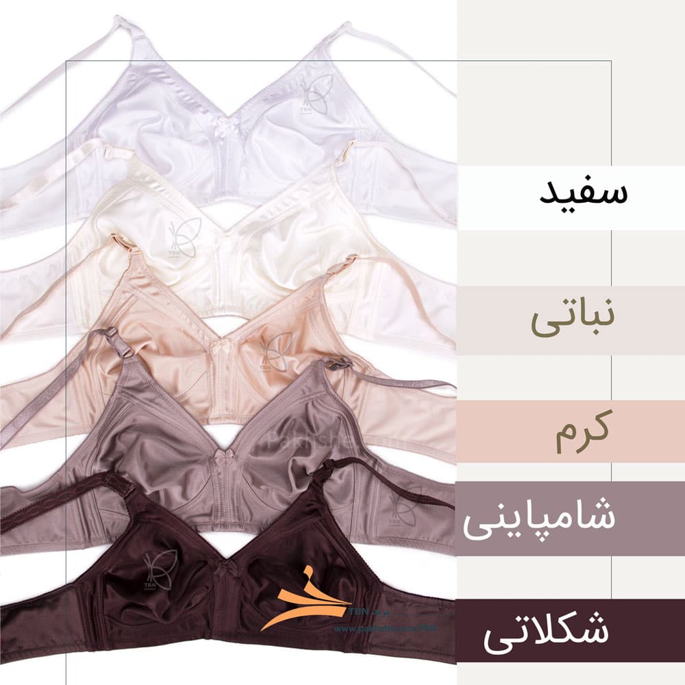 سوتین سایز بزرگ پرسی بدون فنر برند TBN کد 11367 — تصویر ۹