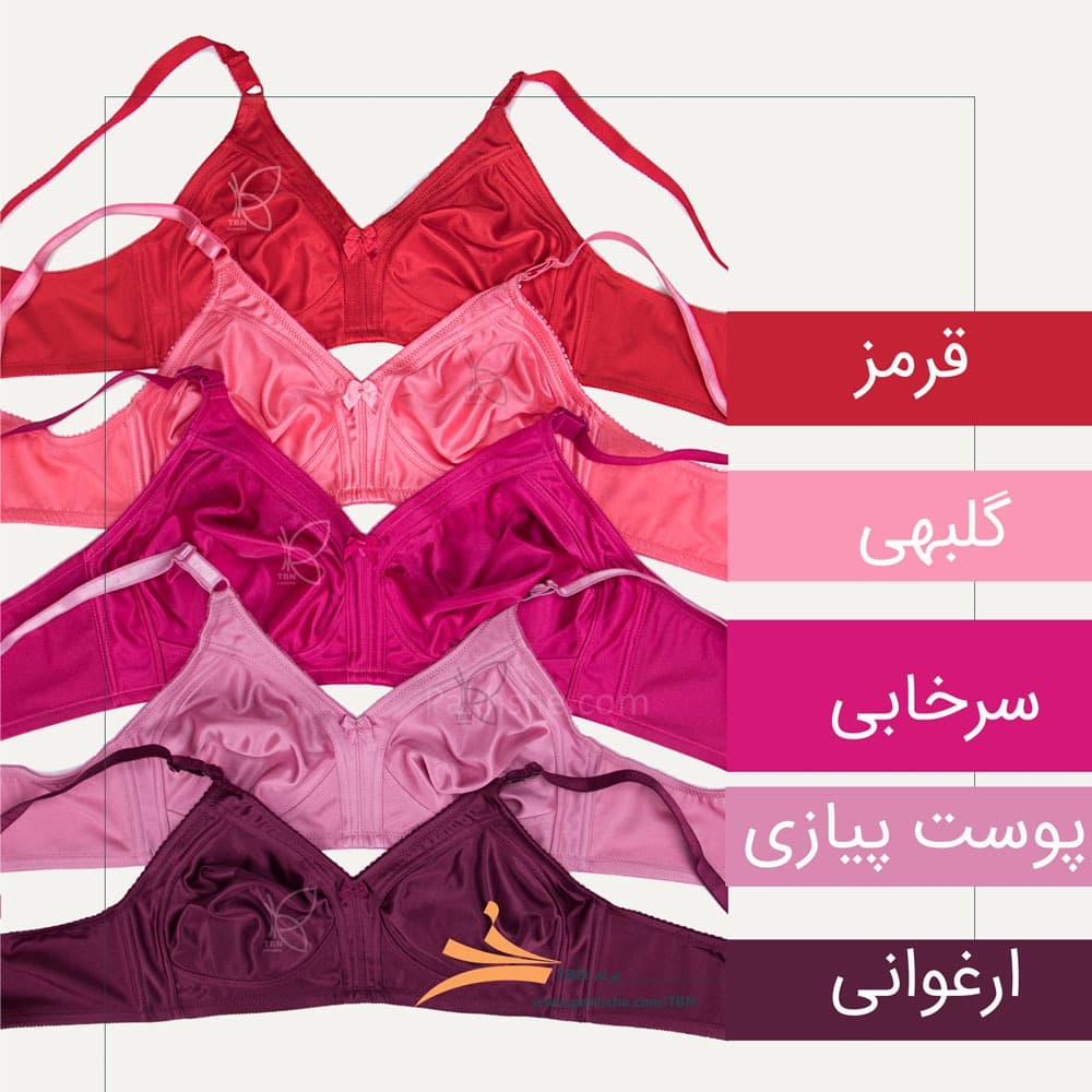 سوتین سایز بزرگ پرسی بدون فنر برند TBN کد 11367 — تصویر ۷
