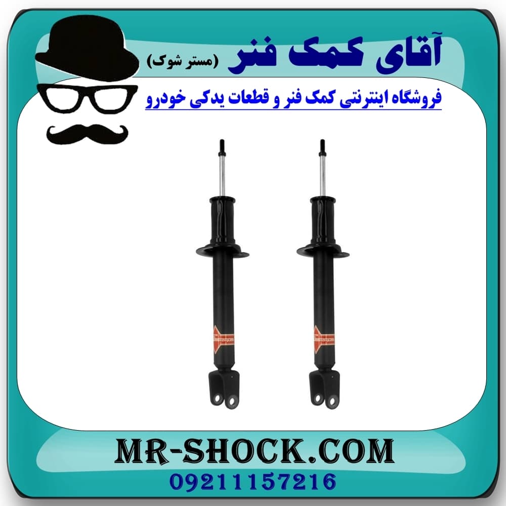 کمک فنر عقب لکسوس LS460 برند KYB ژاپن با تضمین اصالت — تصویر ۶