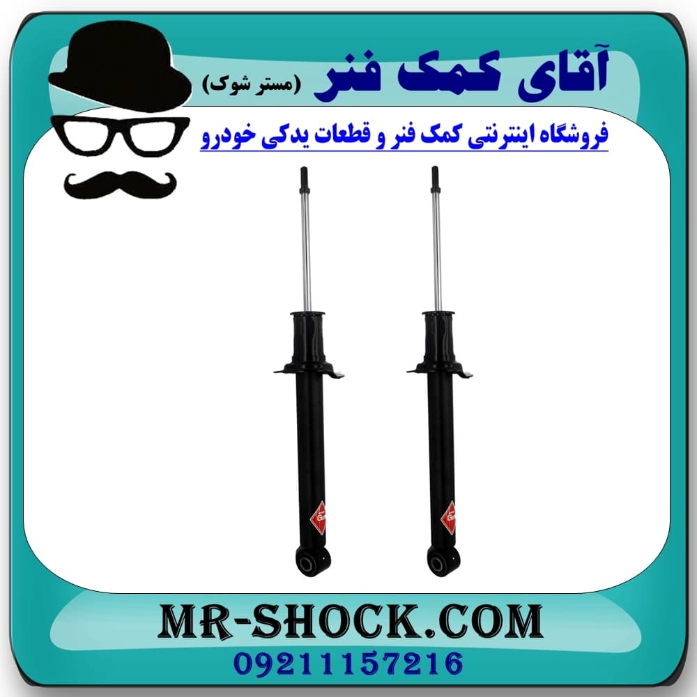 کمک فنر عقب لکسوس LS460 برند KYB ژاپن با تضمین اصالت — تصویر ۳