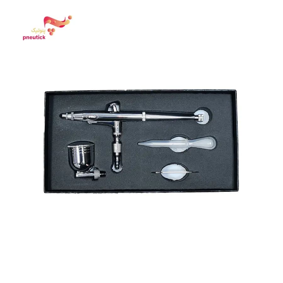 ایربراش کاسه بغل PRO مدل MS-5