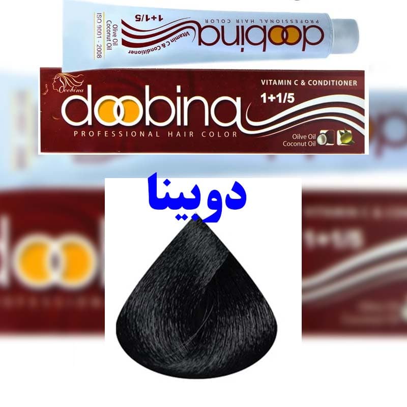 رنگ موی دوبینا شماره 1 رنگ مشکی — تصویر ۳