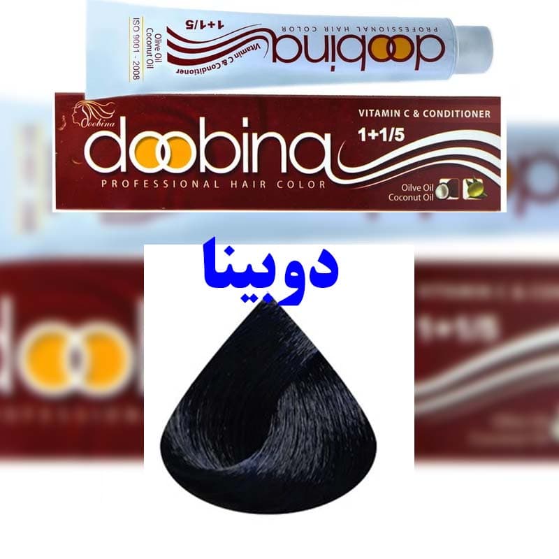 رنگ موی دوبینا شماره 1/1 رنگ مشکی پر کلاغی