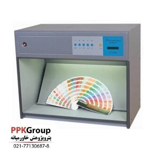 کابین ارزیابی مقایسه نور WL4 — تصویر ۲