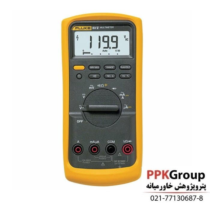 مولتی متر دیجیتال فلوک 83V