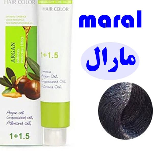 رنگ مو مارال 2/99 رنگ بادمجانی
