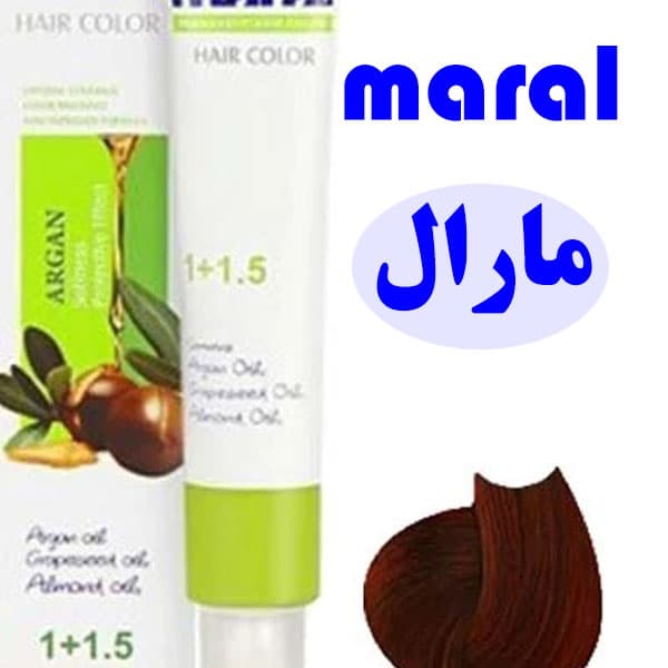 رنگ مو مارال 4/7 رنگ قهوه ای مسی متوسط