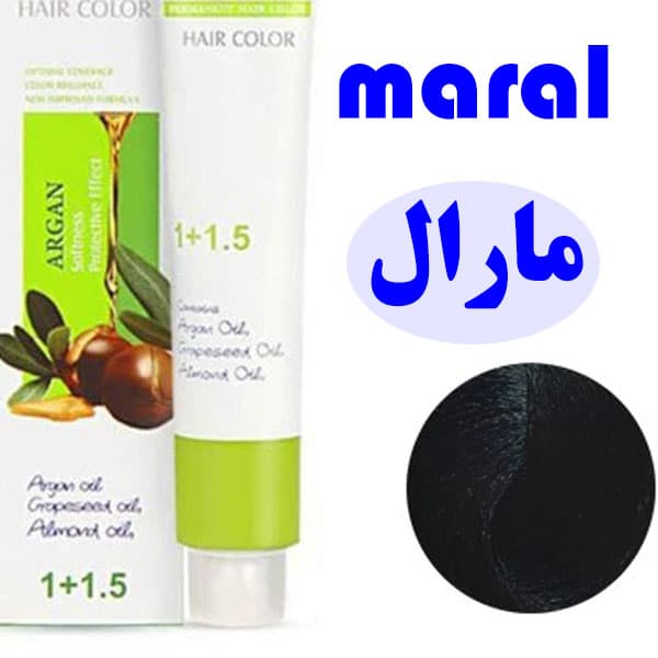 رنگ مو مارال 4/58 رنگ قهوه تلخ