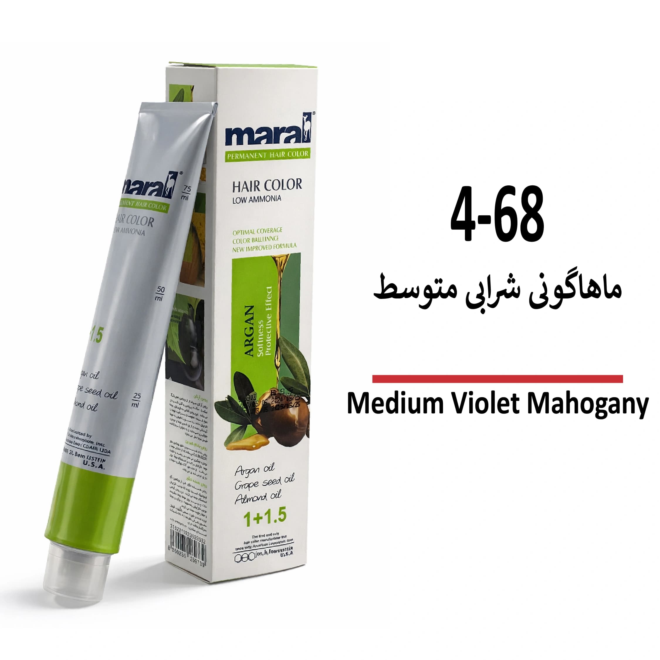 رنگ مو مارال 4/68 رنگ ماهاگونی شرابی متوسط — تصویر ۶