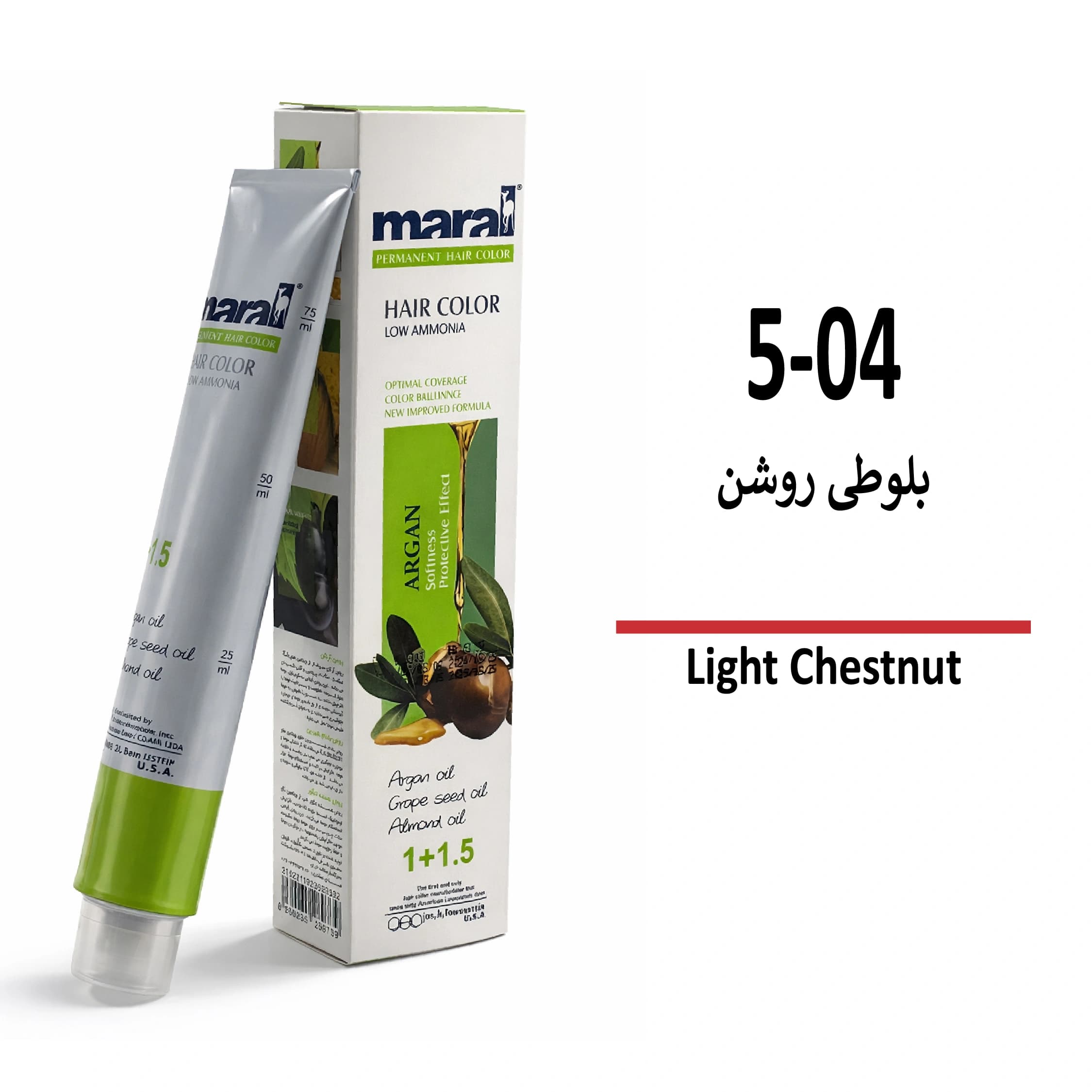 رنگ مو مارال 5/04 رنگ بلوطی روشن — تصویر ۵
