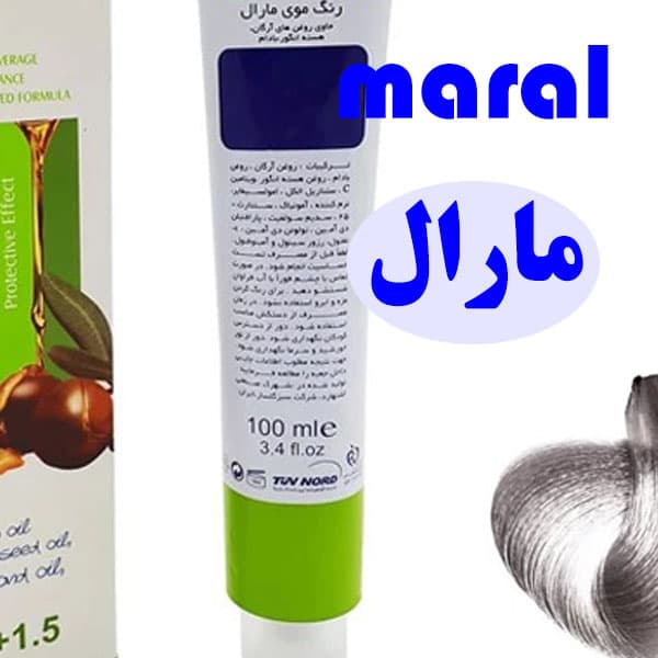 رنگ مو مارال 5/110 رنگ ذغال سنگی
