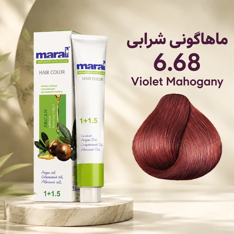 رنگ مو مارال 6/68 رنگ ماهاگونی شرابی — تصویر ۴