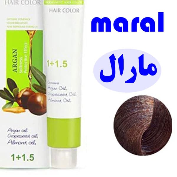 رنگ مو مارال 6/68 رنگ ماهاگونی شرابی — تصویر ۲