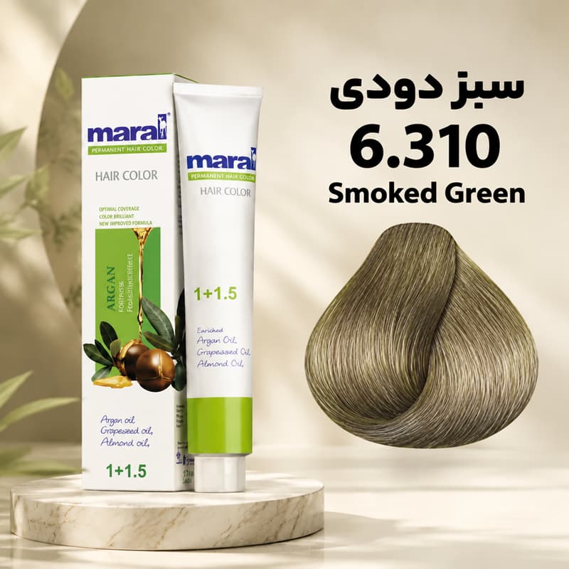 رنگ مو مارال 6/310 رنگ سبز دودی — تصویر ۳