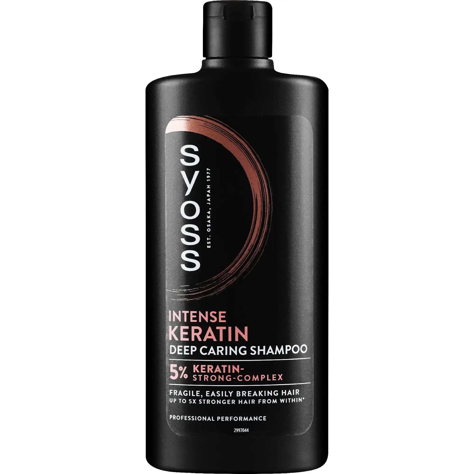 شامپو کراتین سایوس مخصوص موی شکننده 440 میل Syoss Intense Keratin Shampoo — تصویر ۲