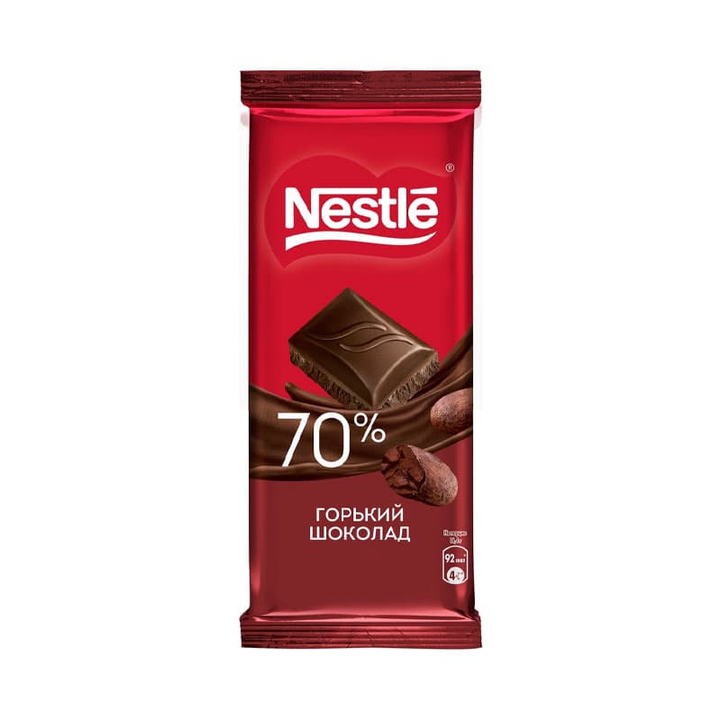 شکلات تابلت نستله تلخ 70%