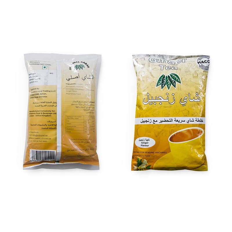 شیر چای زنجبیل — تصویر ۲