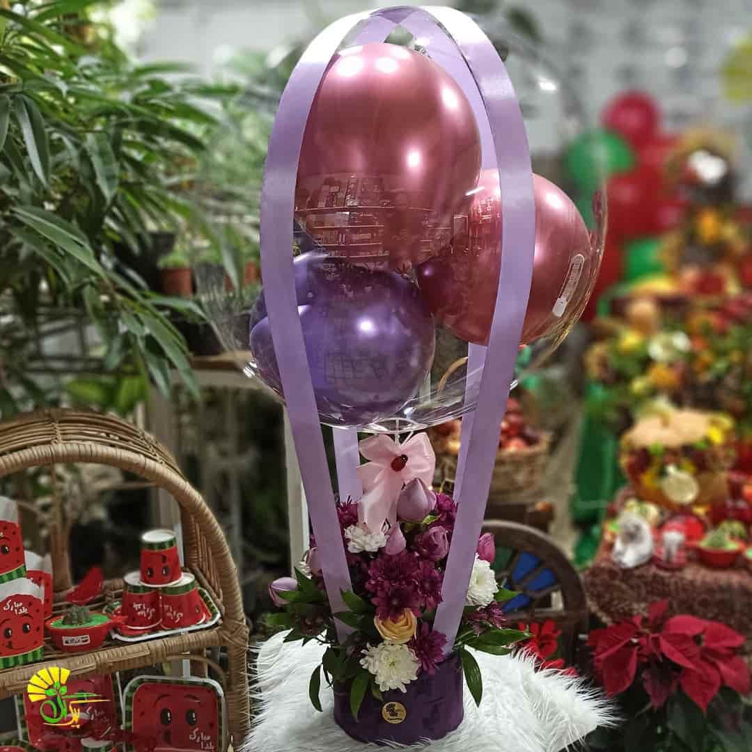 بوبوبالن آماتیس