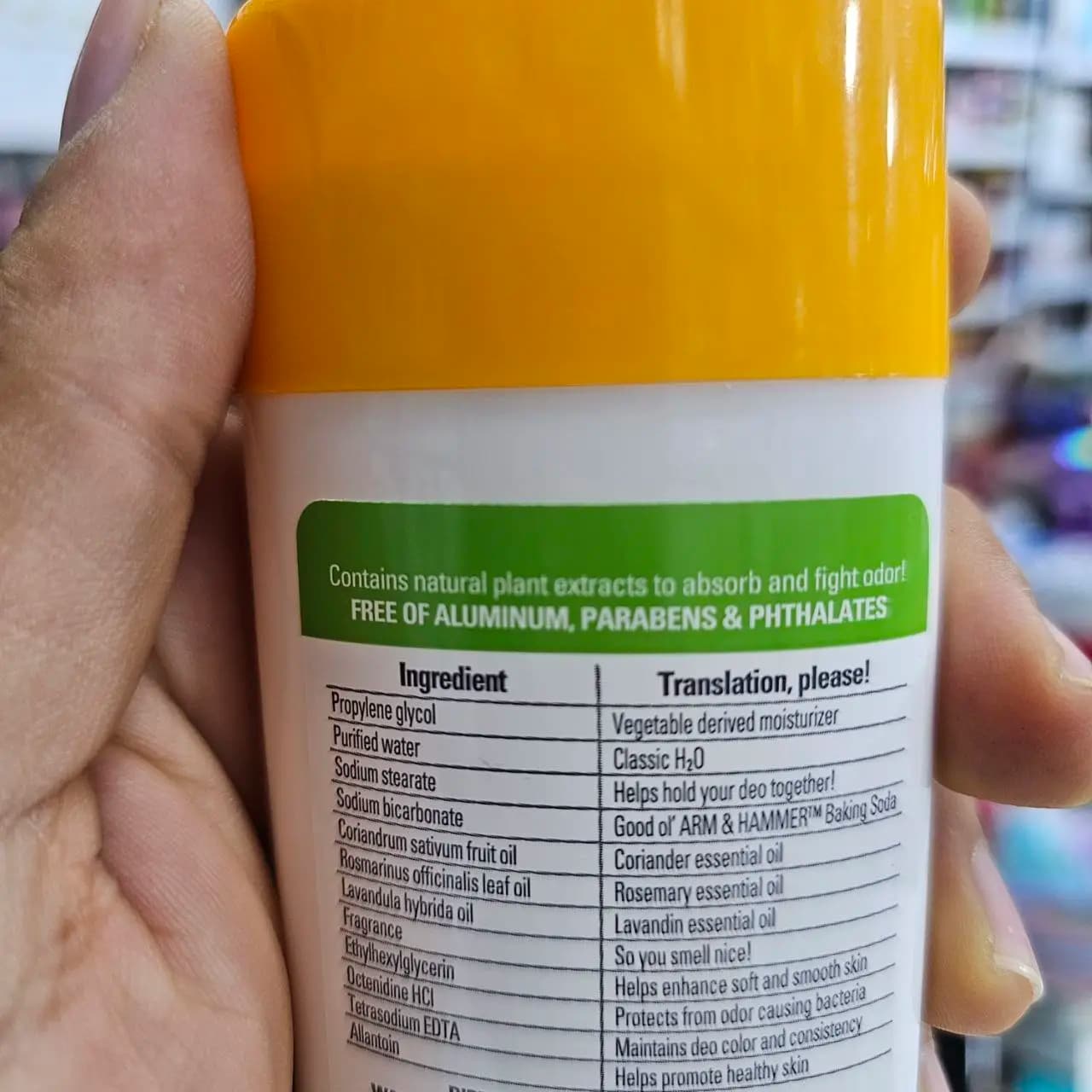 مام استیک ضد تعریق بدون آلومینیوم ژله ای آرم اند هامر اسنشیال رزماری لاوندر 71 گرمی Arm & Hammer Essentials Rosemary Lavender Deodorant — تصویر ۶