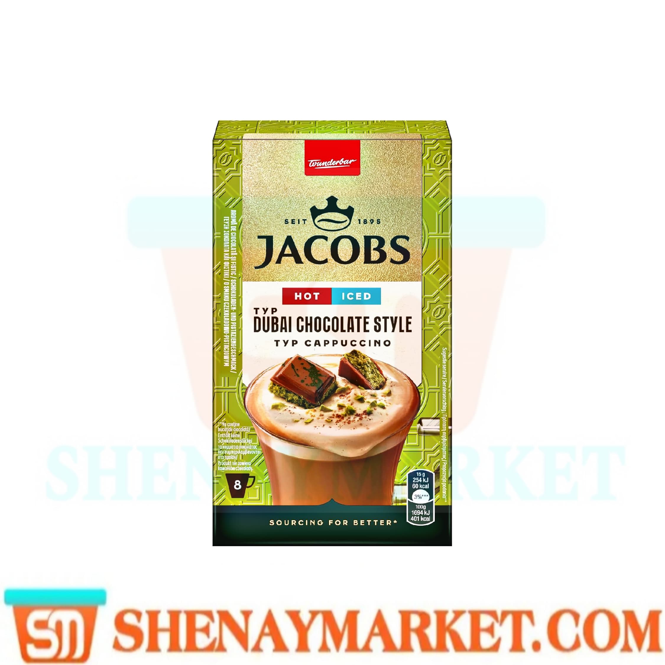 کاپوچینو فوری جاکوبز دبی چاکلت (شکلات دبی) ساشه 8عددی Jacobs Dubai Chocolate Cappuccino — تصویر ۳