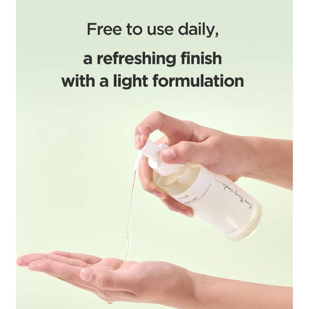 روغن پاک کننده آرایش آنوا مدل Anua Heartleaf Pore Control Cleansing Oil — تصویر ۵