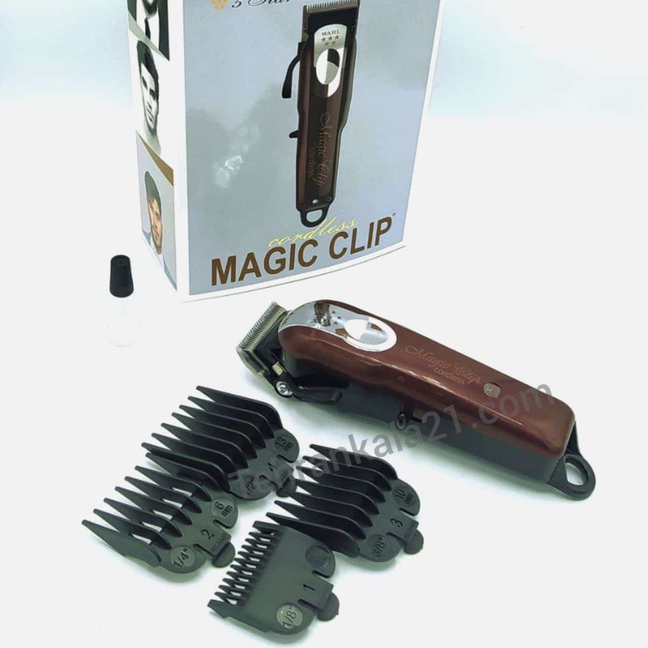 ماشين اصلاح وال مدل Magic clip cordless سفارش آسیا