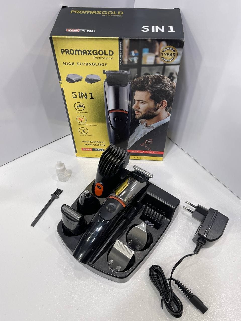 ست اصلاح دامادی پرومکس گلد مدل PR-830 — تصویر ۶