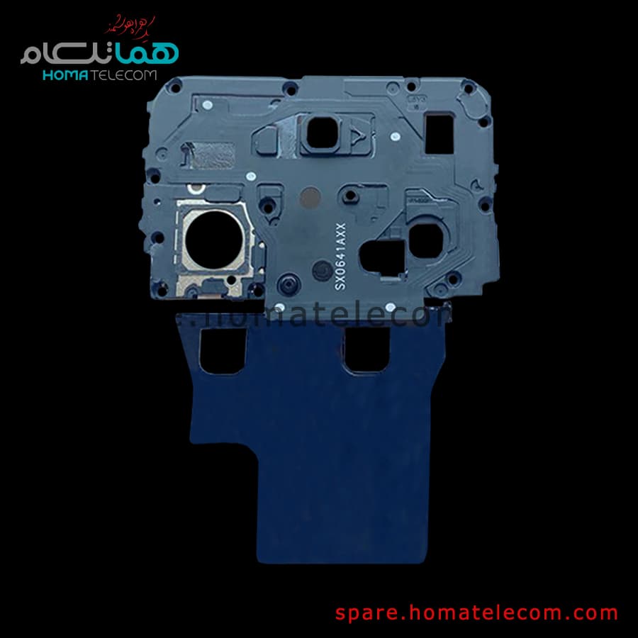 Antenna Panel / NFC Panel – Honor X9b 5G