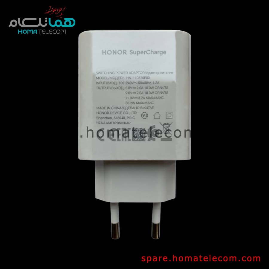 آداپتور آنر HN-110320E00 – 36W – (در حد نو) – Adapter Honor X9b 5G