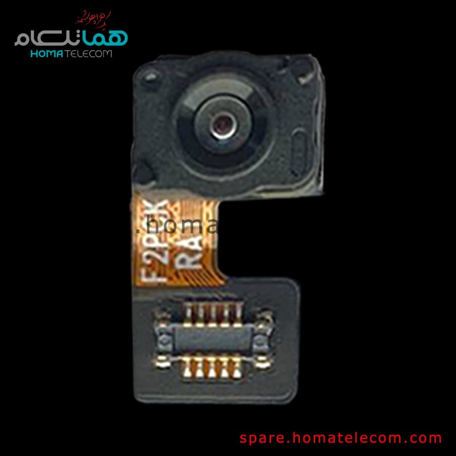 Fingerprint – Motorola Edge 50 Pro