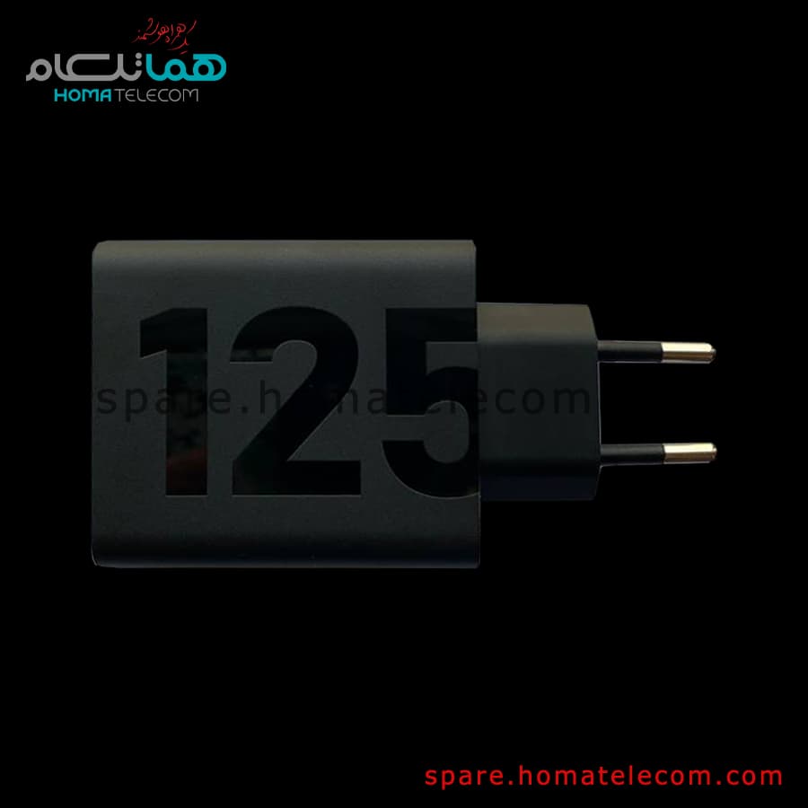 آداپتور موتورولا MC-1252 – 125W – (در حد نو) Adapter Motorola Edge 50 Pro