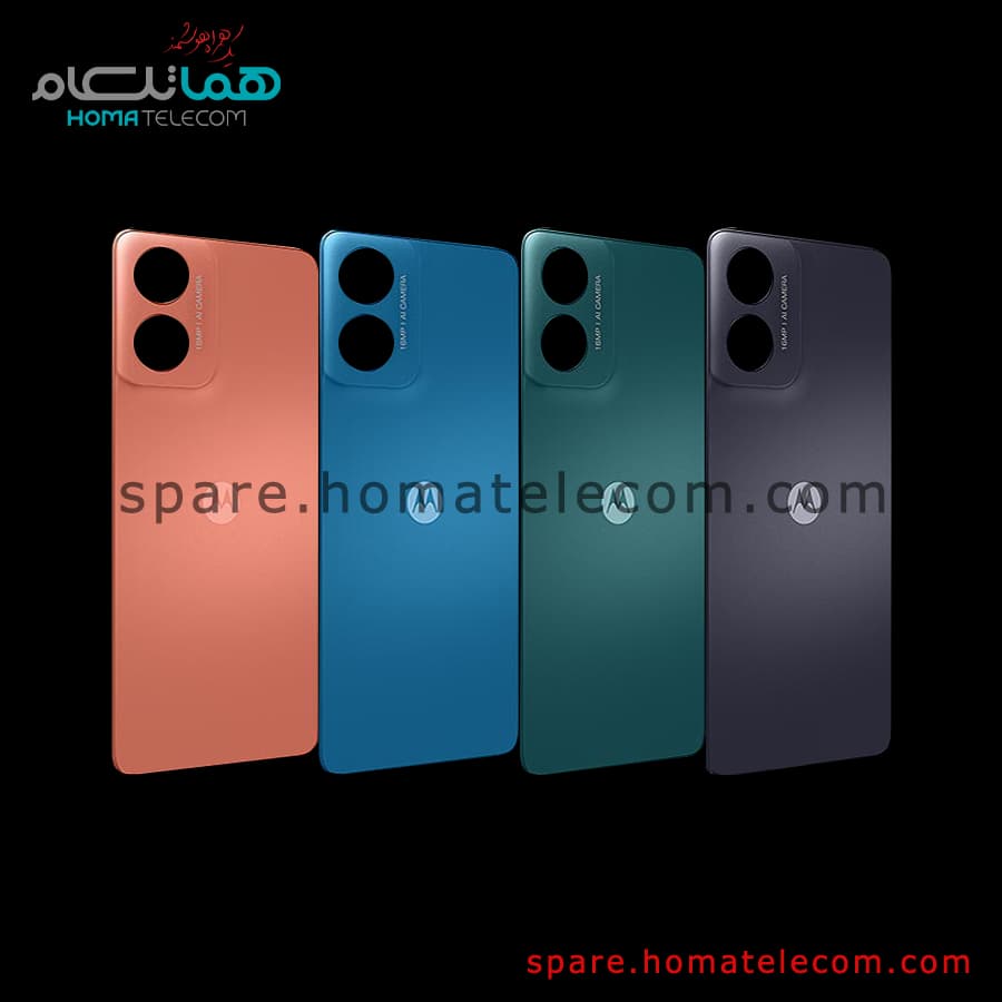 قاب پشت موتورولا (در حد نو) – Back Frame Motorola Moto G04