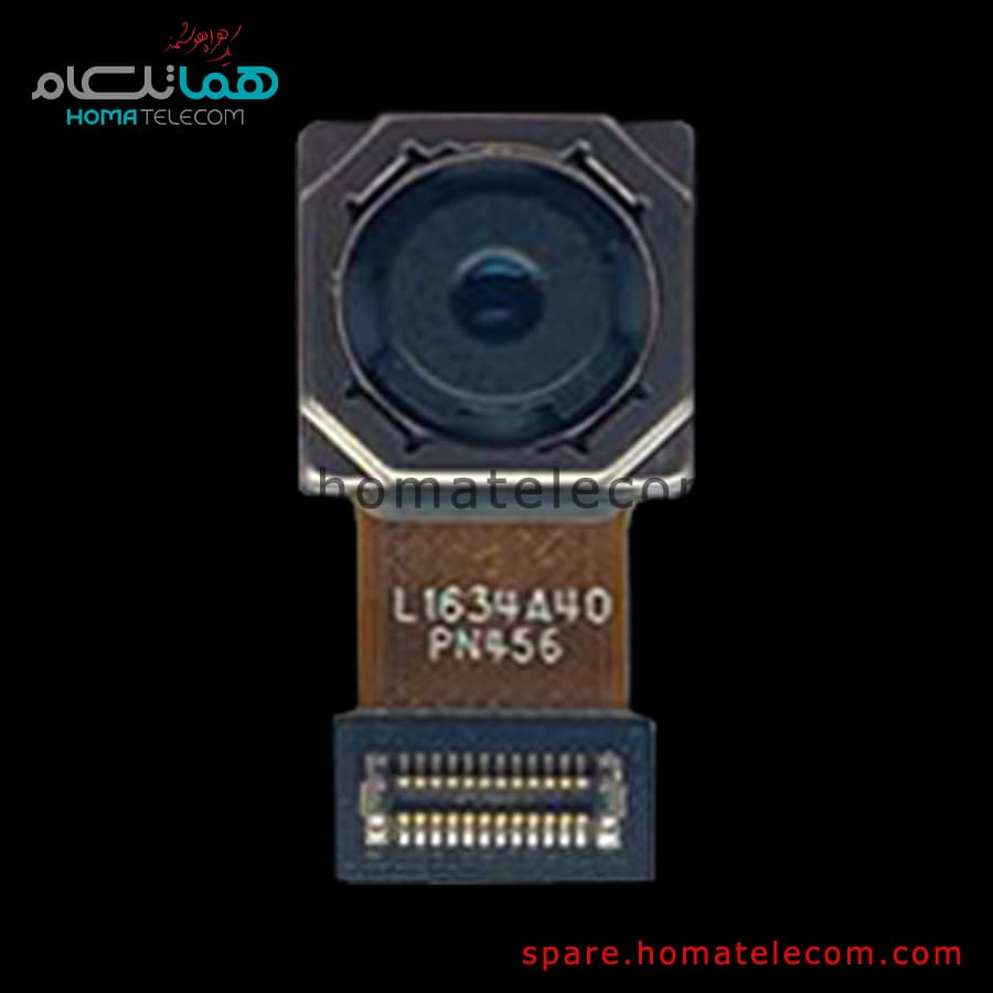 Main Camera 16 MP Wide – Motorola Moto G04