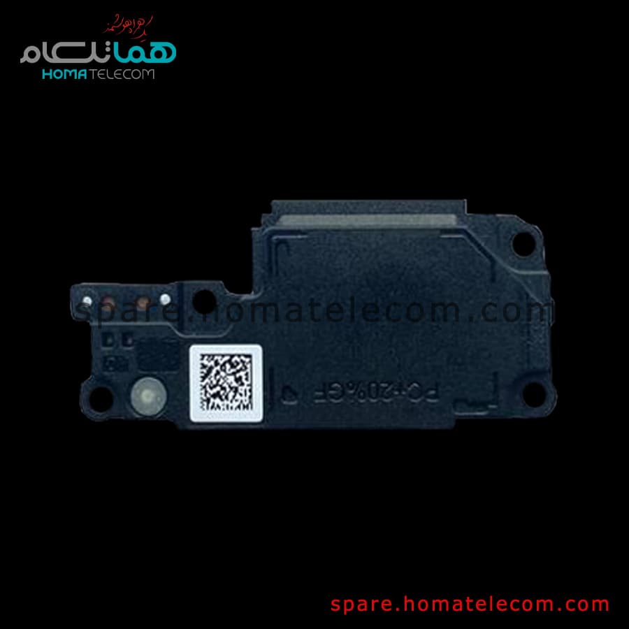 Buzzer – Motorola Moto G04