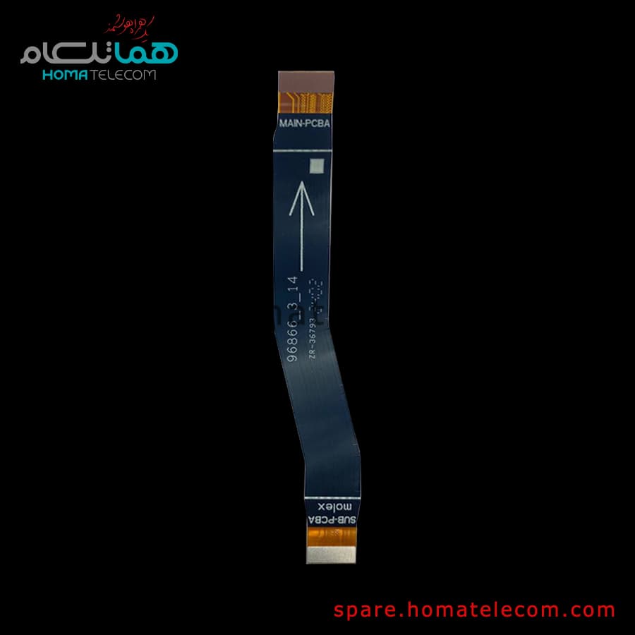 Main To Sub Flat Cable – Motorola Moto G54 5G