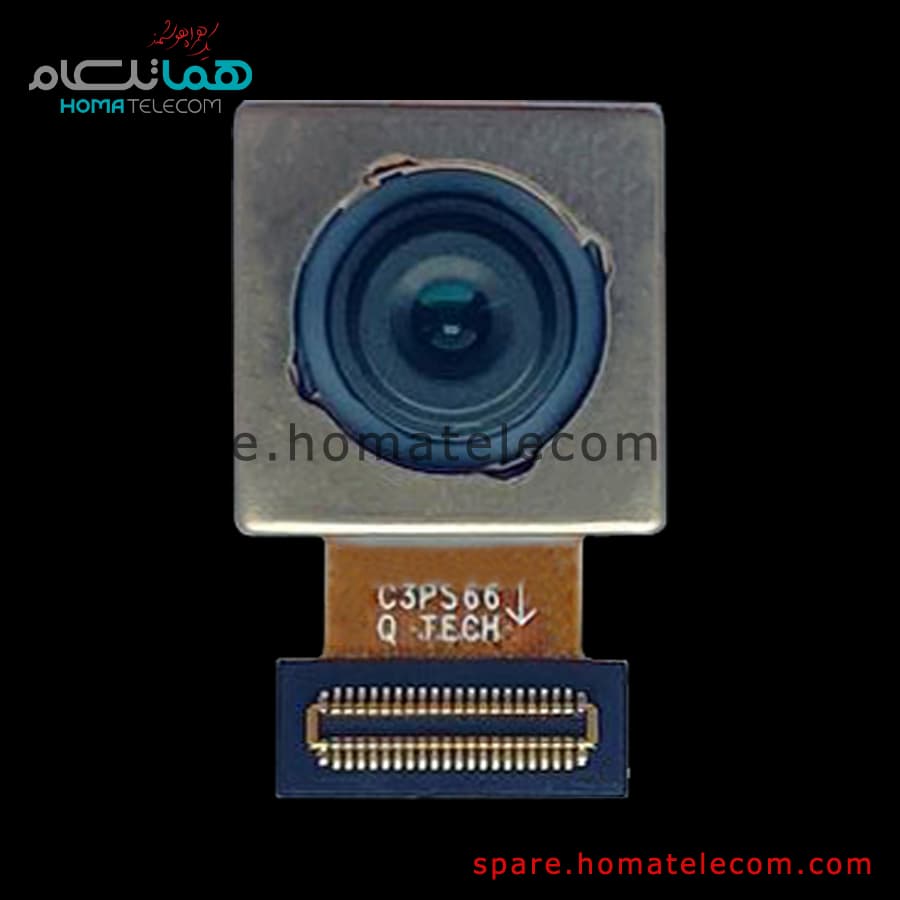Main Camera 50 MP Wide – Motorola Moto G54 5G