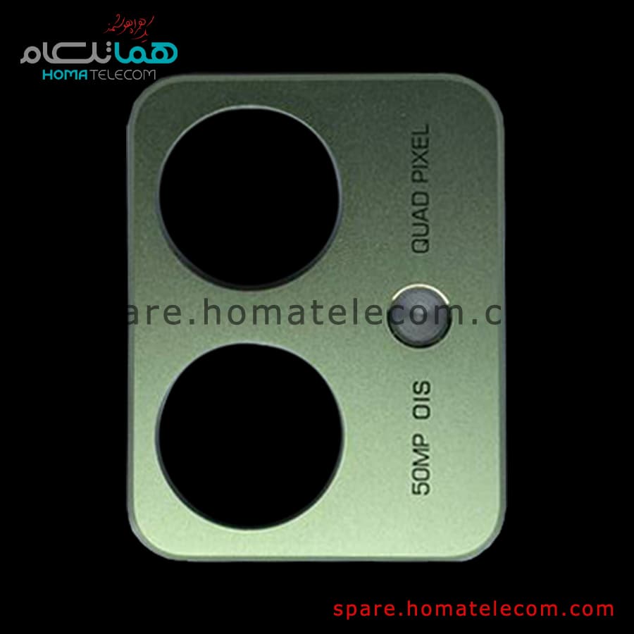 Camera Cover – Motorola Moto G54 5G