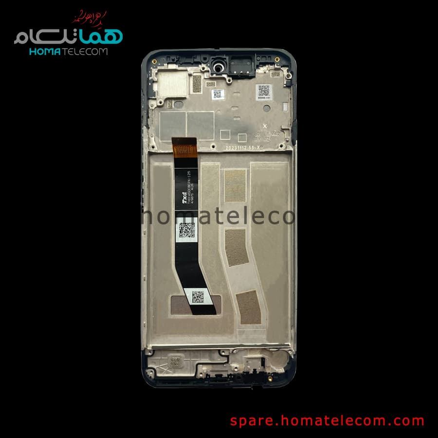 LCD – Motorola Moto G54 5G — تصویر ۵