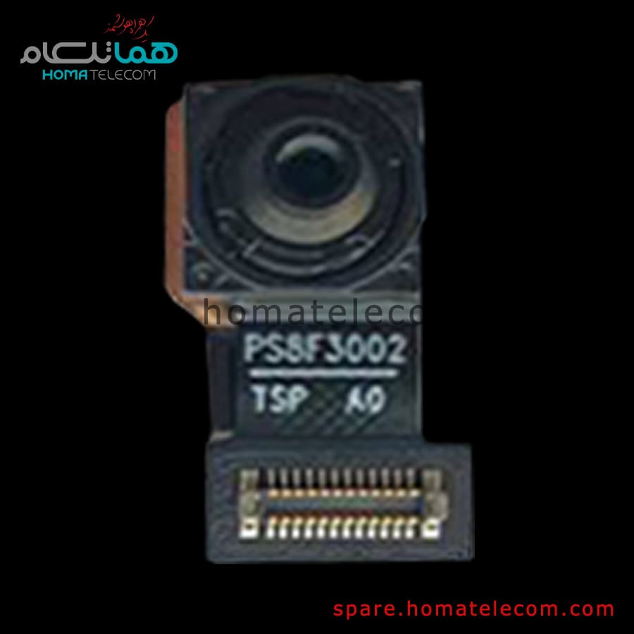 Selfie Camera 8 MP – Motorola Moto G14 — تصویر ۲