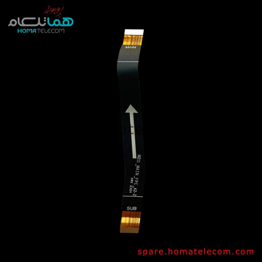 Main To Sub Flat Cable – Motorola Moto G14