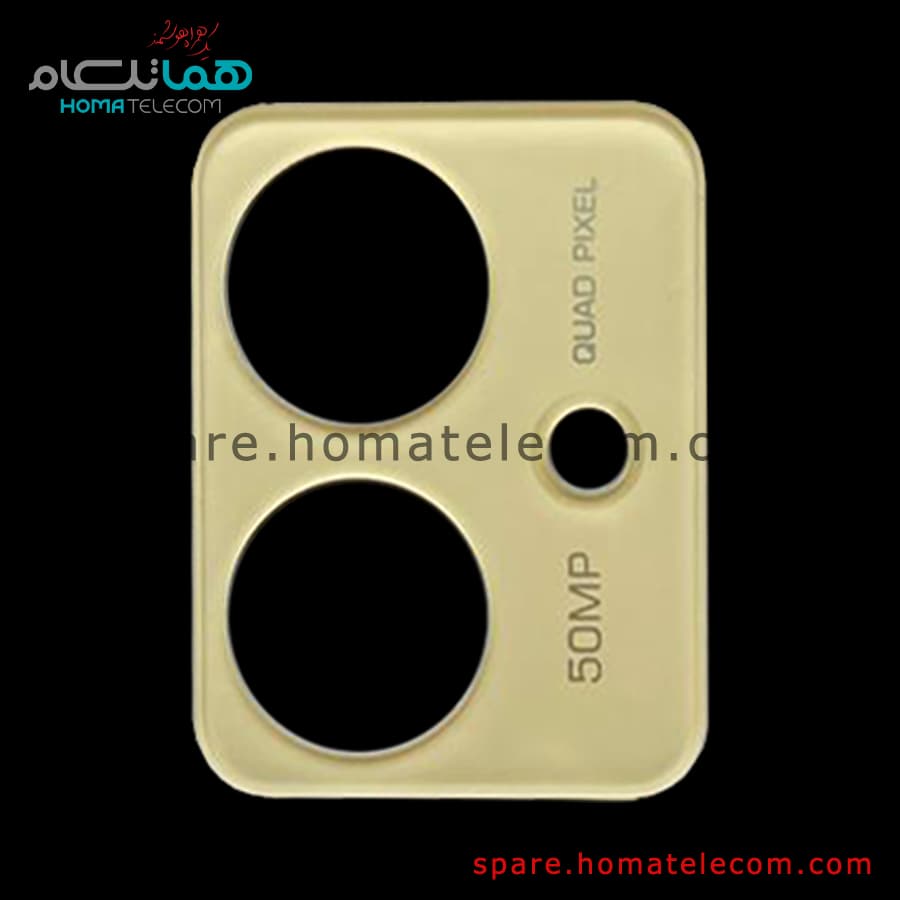 Camera Cover – Motorola Moto G14