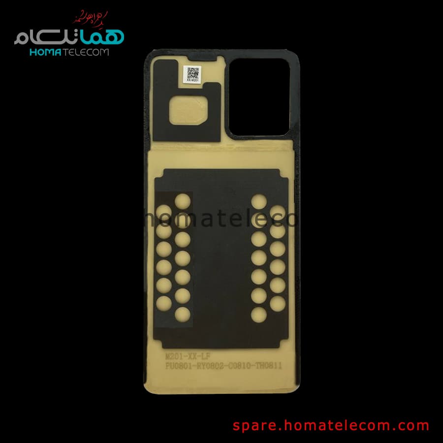 قاب پشت موتورولا (در حد نو) – Back Frame Motorola Moto G14 — تصویر ۵