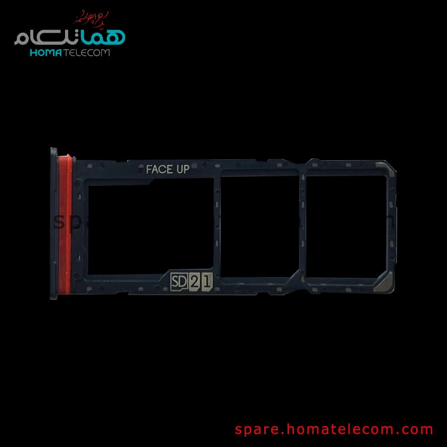 SIM Tray – Motorola Moto G23