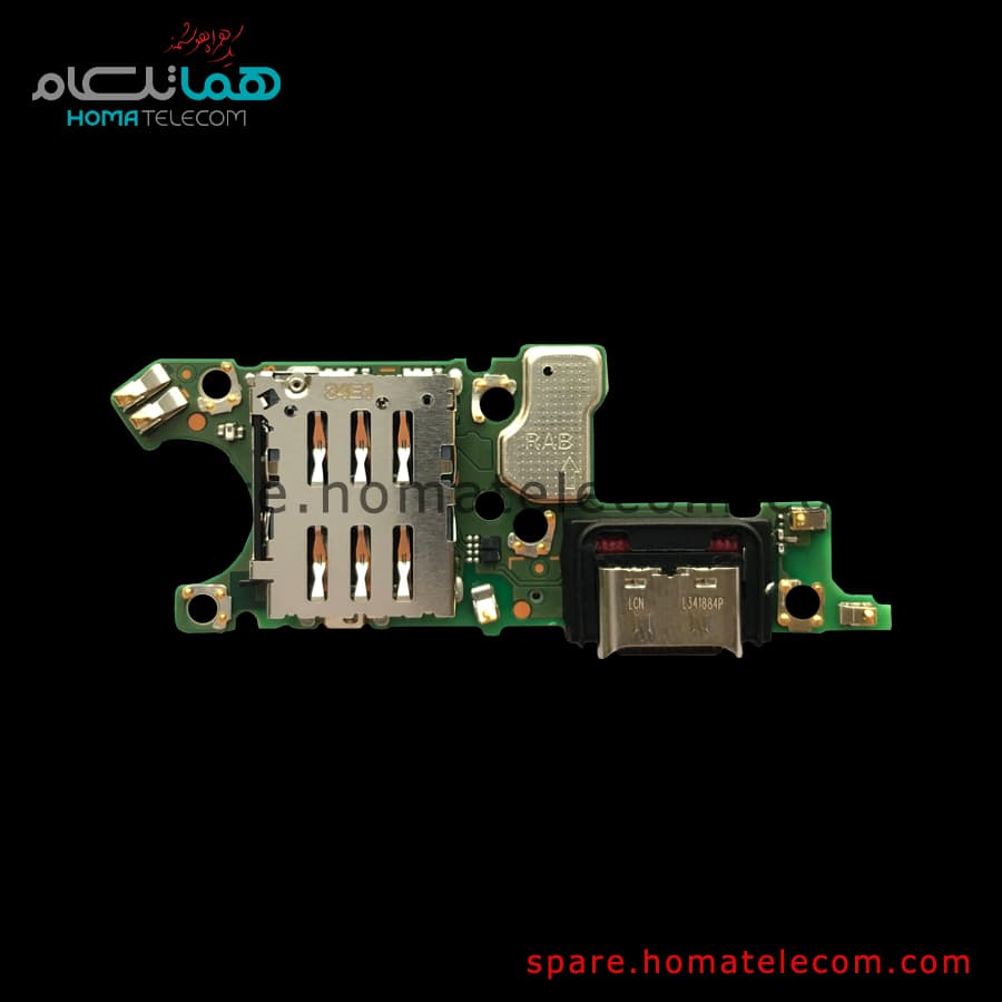 Sub Board – Honor X9a