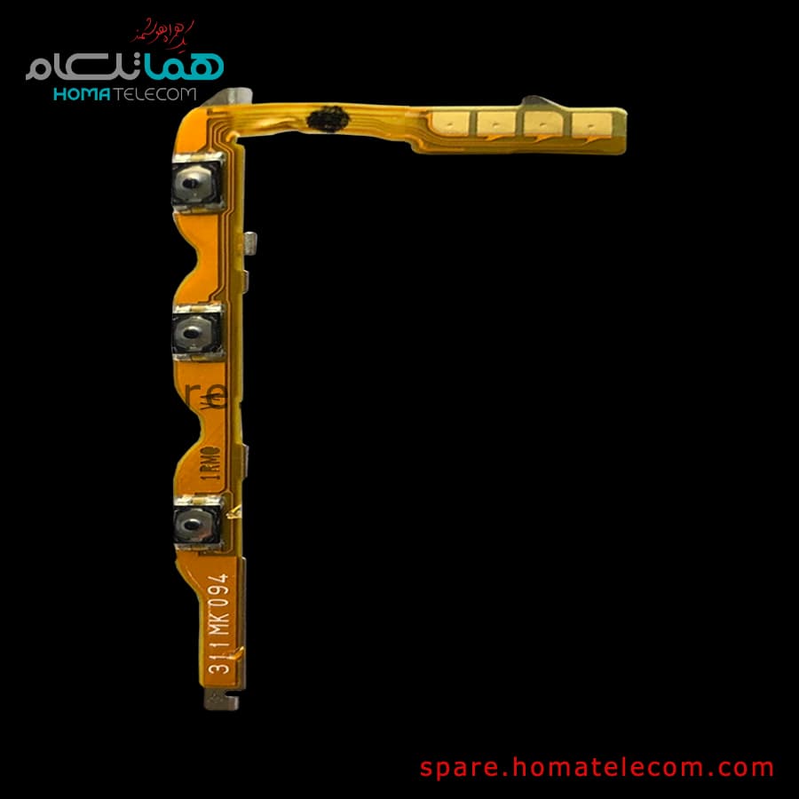 Power / Volume Flat Cable – Honor X9a
