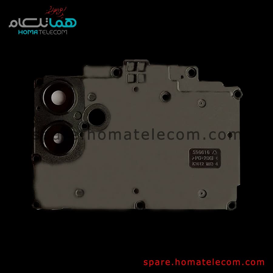 Camera Cover – Samsung Galaxy A04