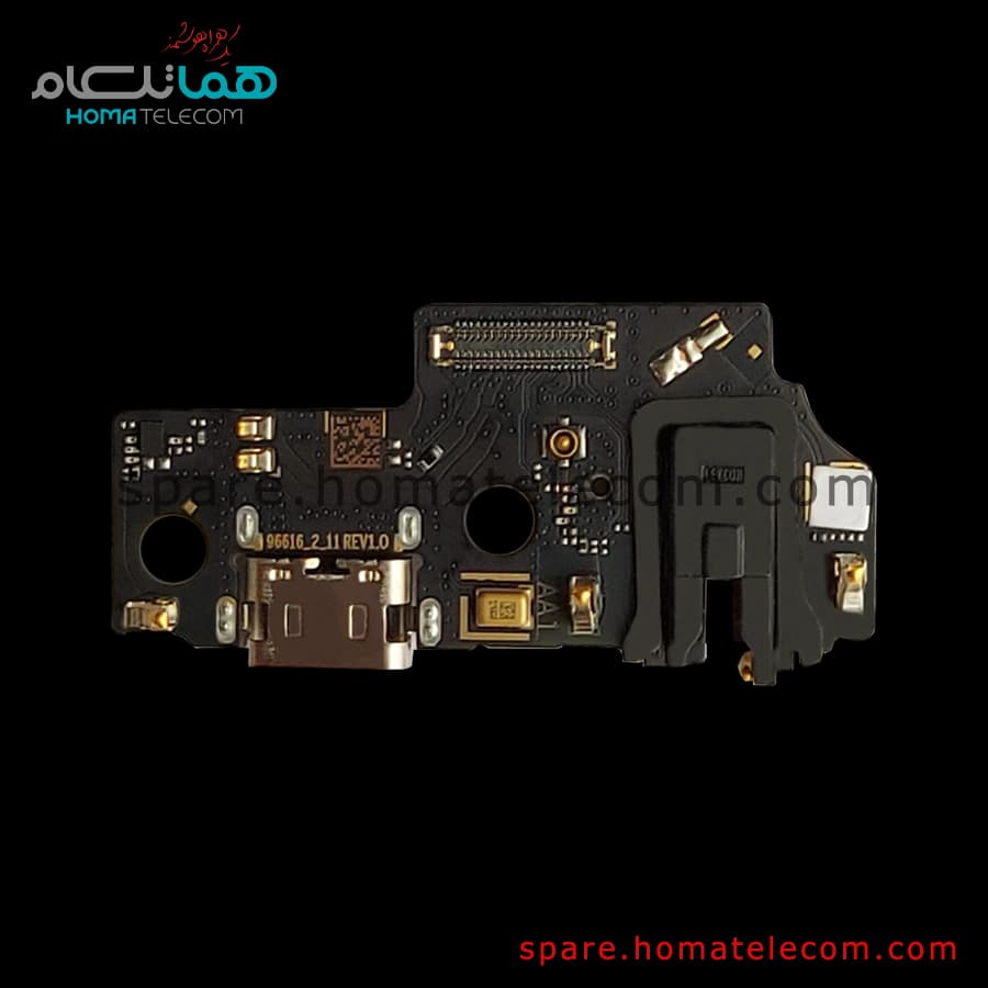 Sub Board – Samsung Galaxy A04 — تصویر ۶