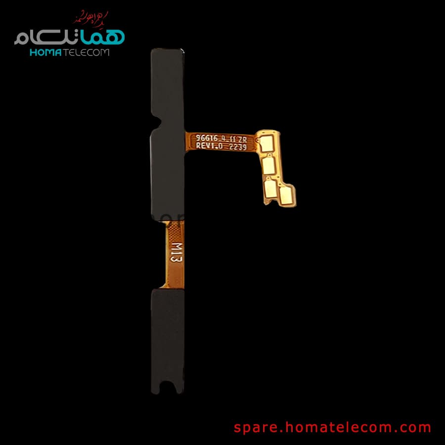 Power / Volume Flat Cable – Samsung Galaxy A04