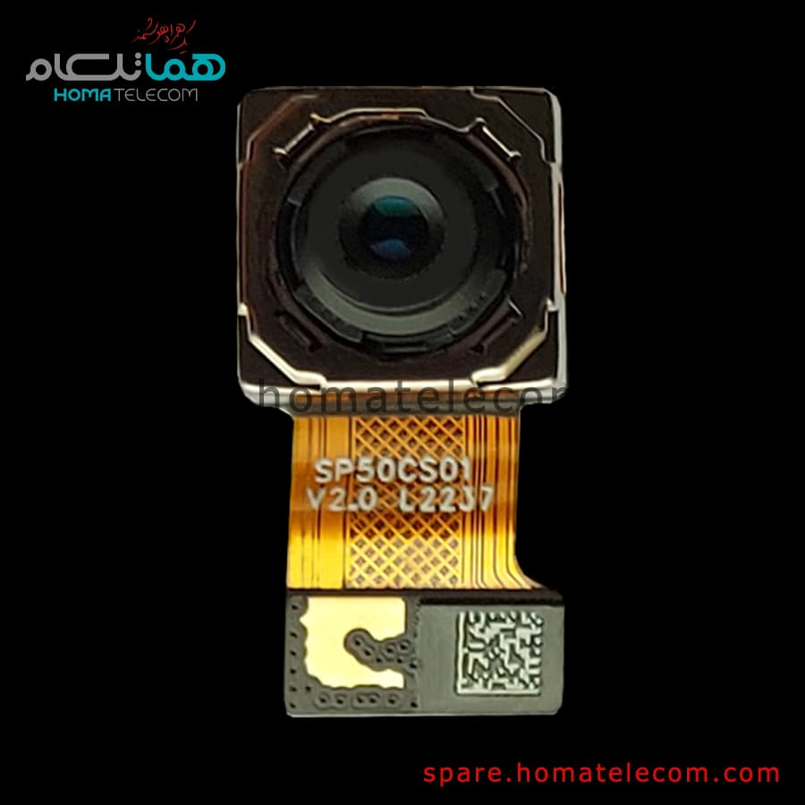 Main Camera 50 MP Wide – Samsung Galaxy A04 — تصویر ۲