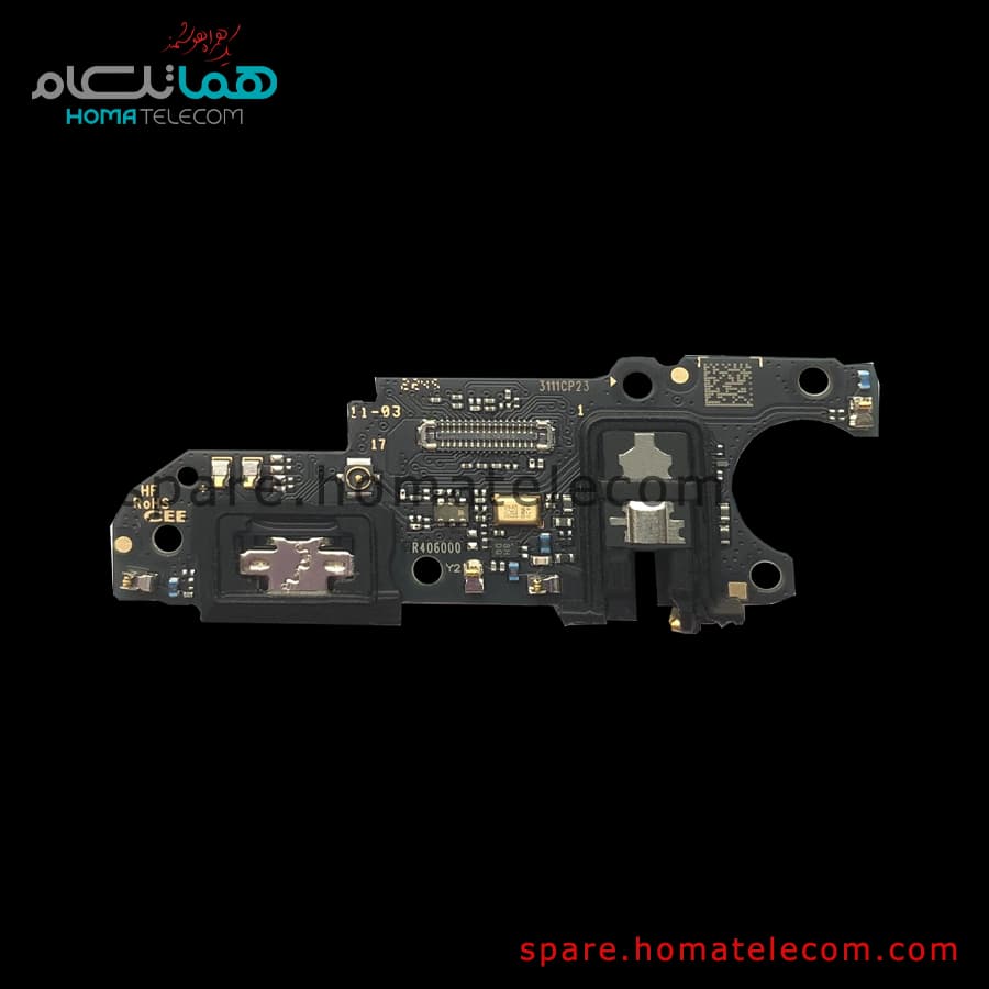Sub Board – Honor X5